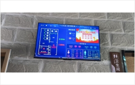荆门东宝区智慧公厕