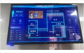 夷陵区东湖雅居智慧公厕