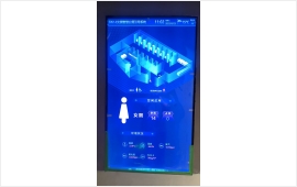 灵山耿湾禅意小镇智慧公厕